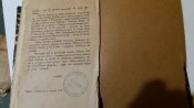 20161007_072155.jpg