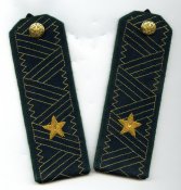 Погоны генерал-майор таможни РФ
