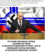 статус.jpg