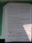 P1010012.JPG