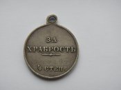 DSCN9540.JPG