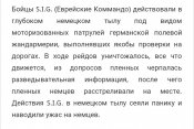Screenshot_2016-10-12-00-08-35_1.jpg