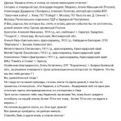 Киев.JPG
