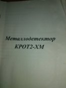 CAM01827.jpg