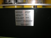PA120057.JPG
