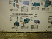 PA120061.JPG