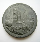 Настольная медаль = 25 лет освобождения г.Каменец-Подольский = 1969 г. - тяж.металл