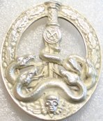 знак За борьбу с партизанами "в серебре" (копия)