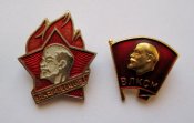Пионер = комсомолец - ВЛКСМ