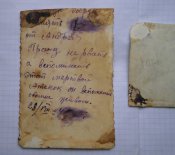 CIMG3546.JPG