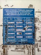 Фото0126.jpg