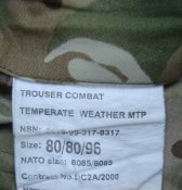 Штаны МТР 80/80/96 (оригинал) Британия