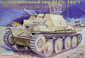 317817316_1_644x461_sbornaya-model-raritet-odessa.jpg