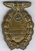Badge_sa.jpg