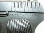 ММГ 1 195.jpg