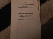 DSCN9239.JPG
