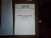 20160525010403.jpg