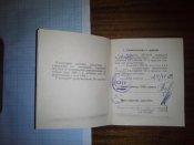 20160525011017.jpg