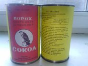 IMG_20161003_093314.jpg