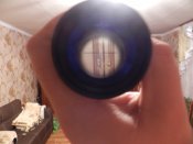 Прицел Pilad p4*32