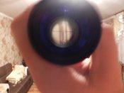 Прицел Pilad p4*32