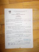DSCN0230.JPG