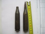 Гильза от противотанкового ружья Panzerbuchse 38