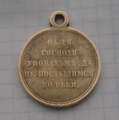 CIMG3727.JPG