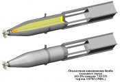 АО-25сл_3.jpg