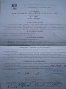 DSC04564.JPG