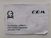 IMG_20161020_150201.jpg