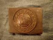 пряжка 1мир 002.JPG