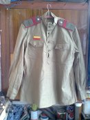 Гимнастёрка обр 1943 г