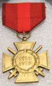 Почетный ветеранский крест 1914-1918 с мечами (копия)