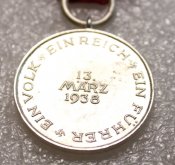 Медаль в память 13 марта 1938 года. копия