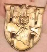 Щит Крым копия
