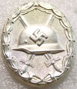 Знак за ранение второй степени копия