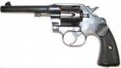 M1917 left - 1.JPG