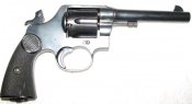 M1917 right - 1.JPG