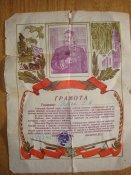DSC02082.JPG
