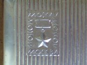 Портсигар Москва СССР