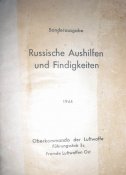 DSCN9969.JPG