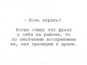 CvX-sBuWAAAzajx.jpg
