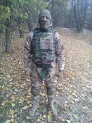 Бронежилет OTV woodland повна комплетація