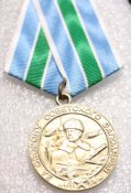 Медаль За оборону Советского Заполярья (копия)