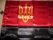 Флаг Прапор УПА. Новый. Атлас. 133х89см.