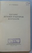20161025_153805.jpg