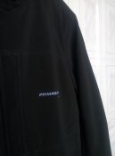 Высокопроизводительная Softshell трек куртка ХЛ