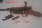 Арисака тип 38 обрез, почти схп