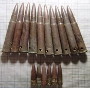 ММГ патронов 303 Бритиш период ПМВ